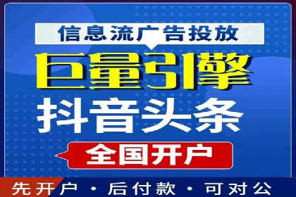 百度竞价SEM的秘密武器：案例背后的策略分析