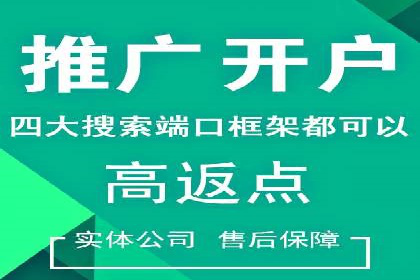 短视频信息流用户体验优化：腾讯视频的实践
