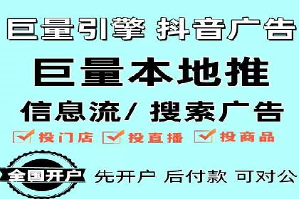 深度解析：sem代运营机构助力企业快速成长