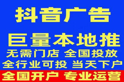SEM竞价专员如何降低广告成本